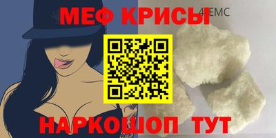 дистиллят марихуана Бугуруслан