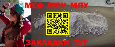 дистиллят марихуана Бугуруслан