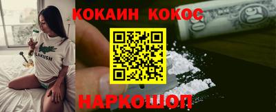 дистиллят марихуана Бугуруслан
