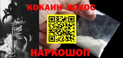дистиллят марихуана Бугуруслан