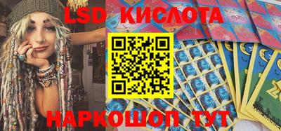 бутик Будённовск