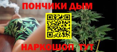 дистиллят марихуана Бугуруслан