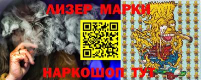 гидропоника Бузулук
