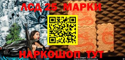 гидропоника Бузулук