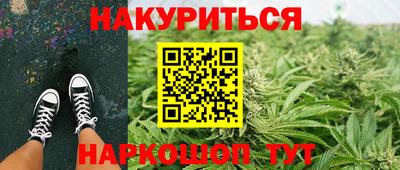 гидропоника Бузулук