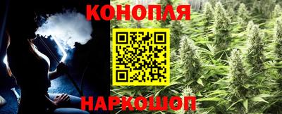 бутик Будённовск