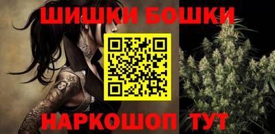 гидропоника Бузулук