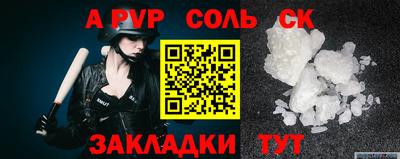 дистиллят марихуана Бугуруслан