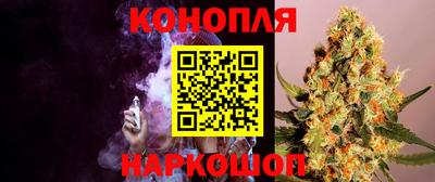 гидропоника Бузулук