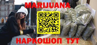 гидропоника Бузулук