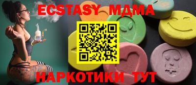 гидропоника Бузулук
