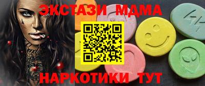 гидропоника Бузулук