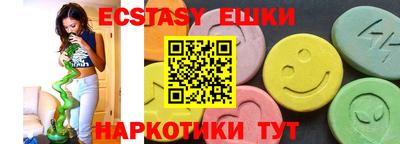 дистиллят марихуана Бугуруслан