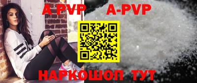 дистиллят марихуана Бугуруслан