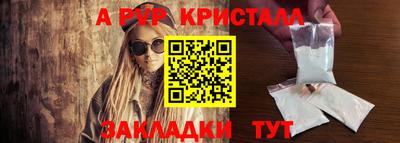 гидропоника Бузулук