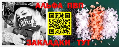 дистиллят марихуана Бугуруслан