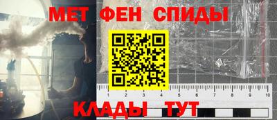 гидропоника Бузулук