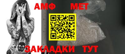 бутик Будённовск