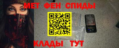 бутик Будённовск