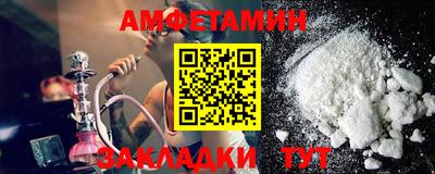 гидропоника Бузулук