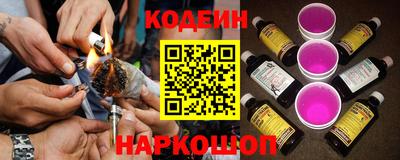 дистиллят марихуана Бугуруслан