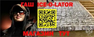 гидропоника Бузулук