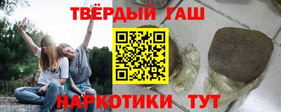 гидропоника Бузулук